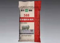 母羊精料補充料