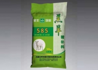 羔羊精補料
